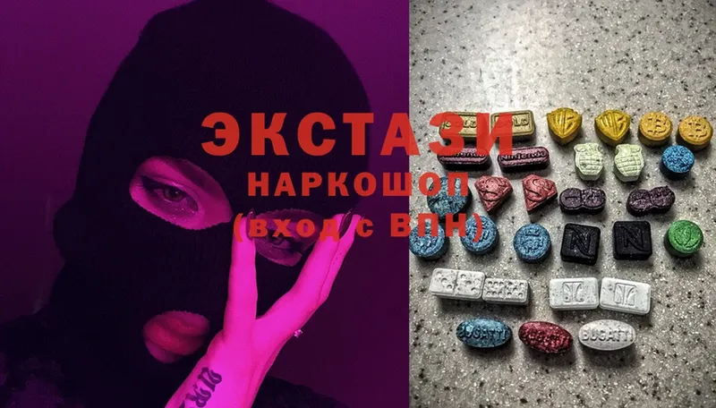 даркнет Telegram  Октябрьский  ЭКСТАЗИ 300 mg 